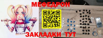 гашиш Свободный