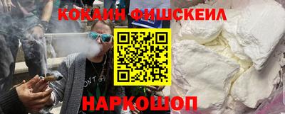 ешки Славянск-на-Кубани
