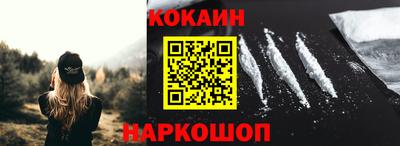 гашиш Свободный