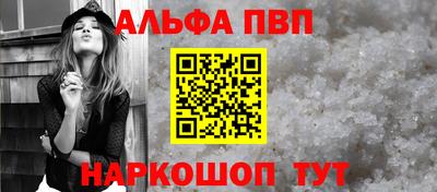 герыч Славгород
