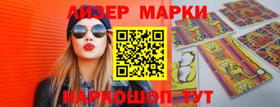 прущие крисы Северобайкальск