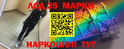 прущие крисы Северобайкальск