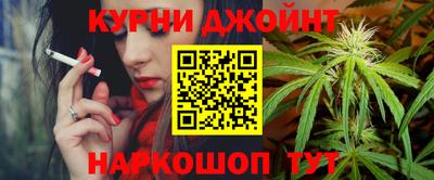 гашиш Свободный