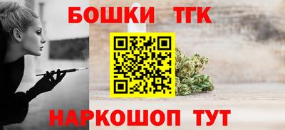 круглые Севастополь