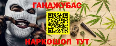 гашиш Свободный