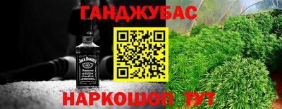 гашиш Свободный