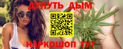 гашиш Свободный