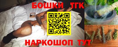 гашиш Свободный