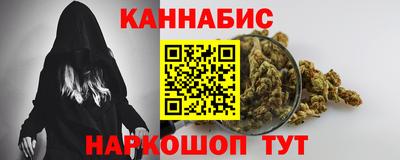 гашиш Свободный