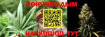 прущие крисы Северобайкальск