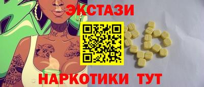 гашиш Свободный