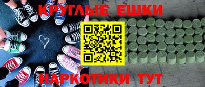 прущие крисы Северобайкальск