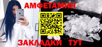 круглые Севастополь