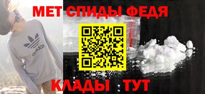 гашиш Свободный