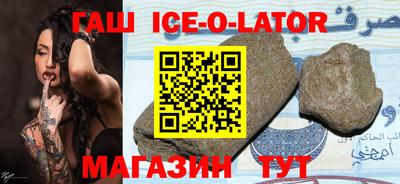 гашиш Свободный