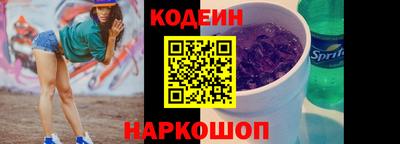 круглые Севастополь